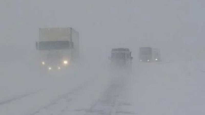 Fog and Smoke: Road Conditions