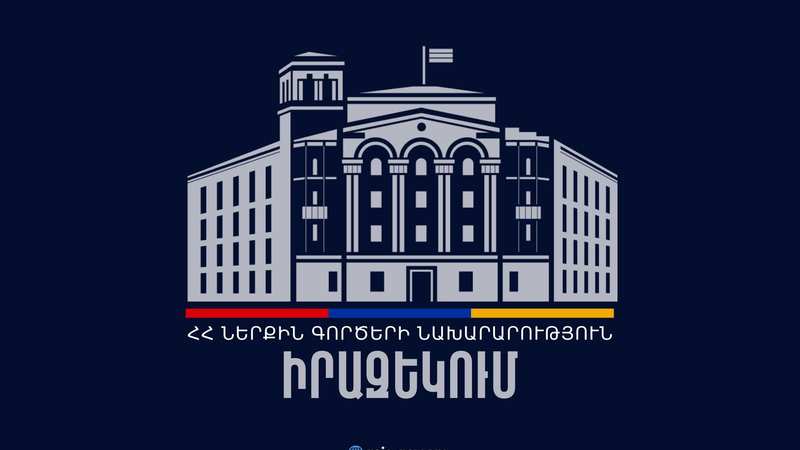 Առաջիկա շաբաթ օրերին ՆԳՆ հաշվառման-քննական ստորաբաժանումները վարորդական իրավունքի գործնական քննությունների անցկացման ...