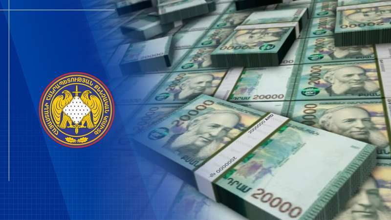 Վերականգնվել է պետությանը պատճառված 10 մլն դրամը