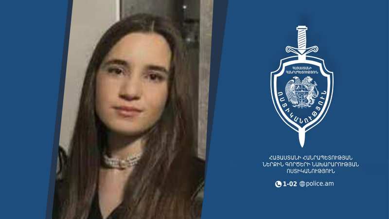 Որպես անհետ կորած որոնվող 15-ամյա Մերի Գասպարյանը հայտնաբերվել է